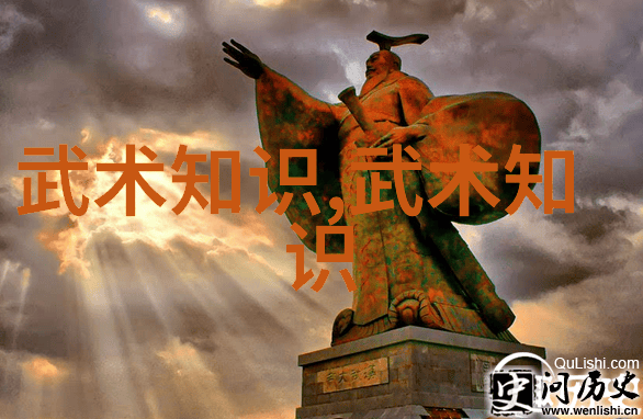 地大女子登山队 起程挑战哈巴雪山