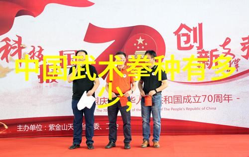 游戏宗门名字大全仙气飘飘我在网游中寻找的那些神秘宗门