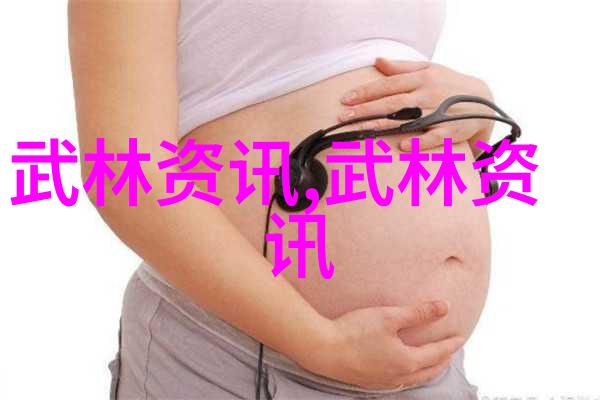 十大绝学秘籍揭秘武林中最强的内功外化