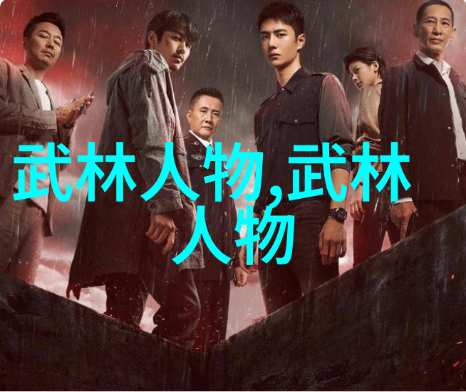 太极拳的教与学季荣发的功夫大全招式拳法在社会中传承