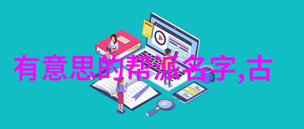 剑凌九重天断魂幽梦录