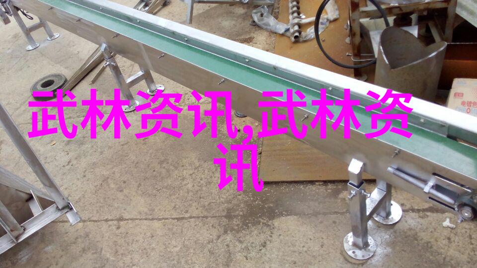刀光剑影解析中国十大剑法中的独特技巧