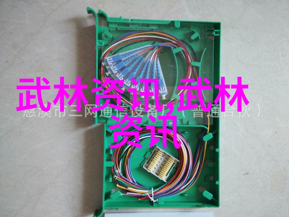 仙门门派名字大全-诸天仙修之门派名录探秘古老传统与神秘名称