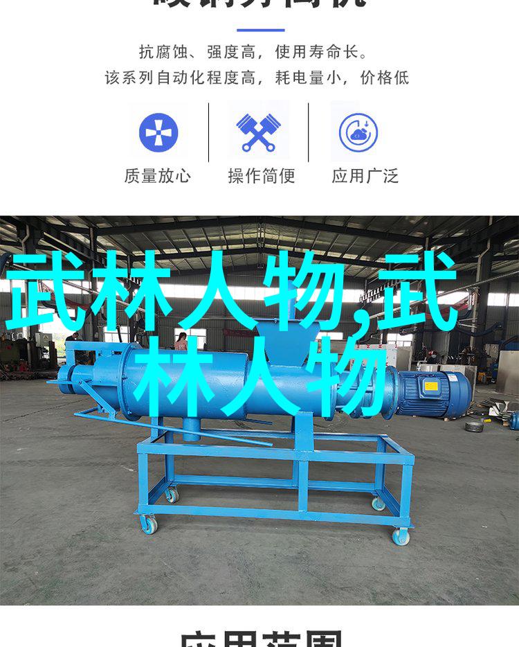 麻婆豆腐传媒视频免费视频-品味麻婆豆腐探索传媒界的无价文化珍宝
