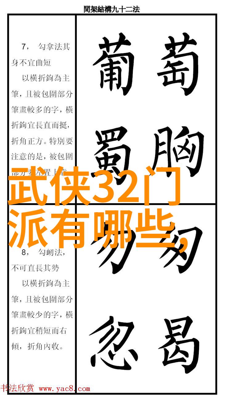 张常宁爆发轰36分中国女排如何才能3-2力克巴西就像排球少年里的精彩对决一样