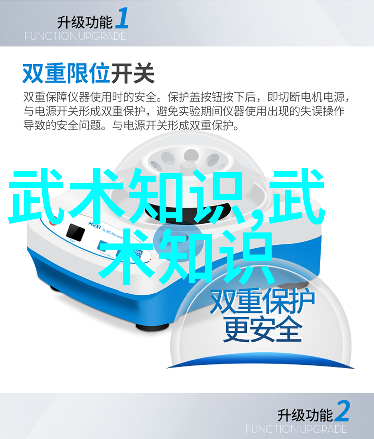 太极拳武功名称大全中的静心慢练之选