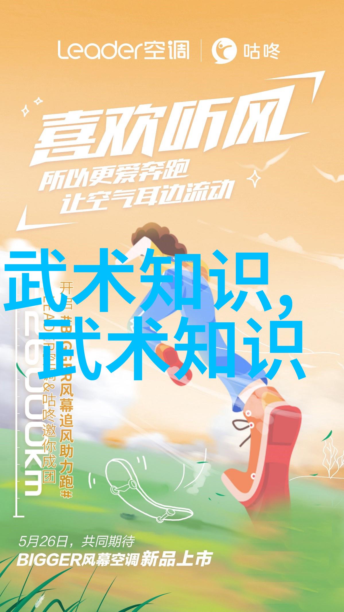 奇幻世界-月光下的诗意征途探索带有诗意公会名字的魅力