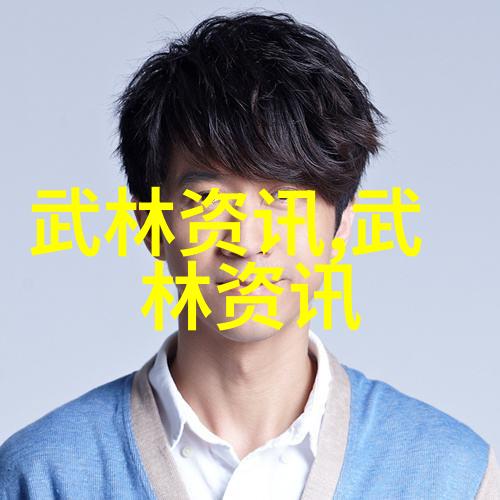 老卫与淑蓉的温馨瞬间