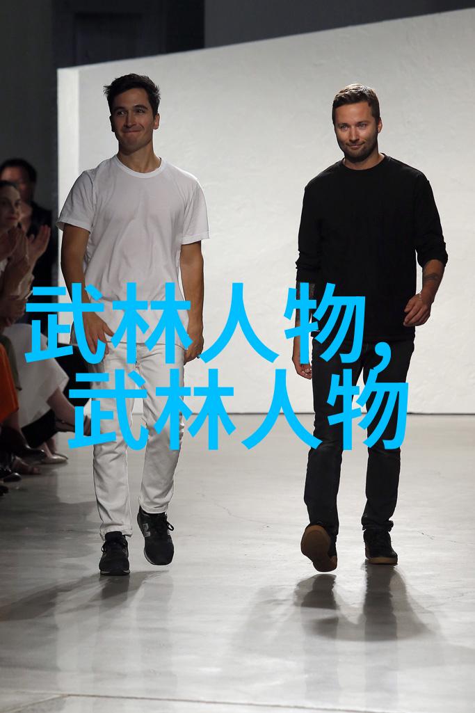 智冠天下之风流军师策略高超的智慧领袖