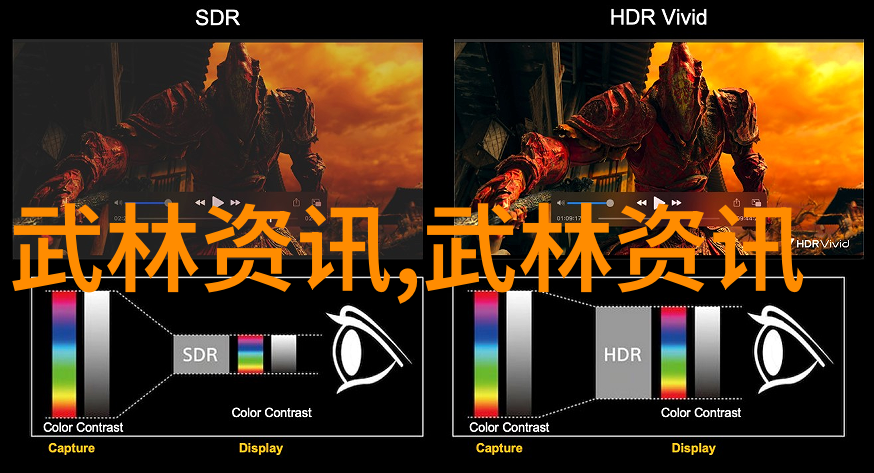 古拳联盟棍影纵横