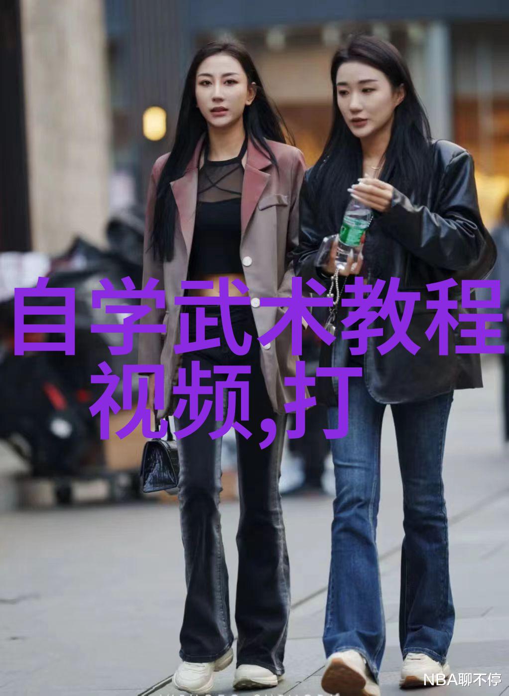 古龙四大绝世神功何氏弹腿风云再起