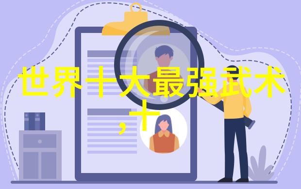 风云人物-女生的帮派名字叫什么好编织传奇的秘密代码