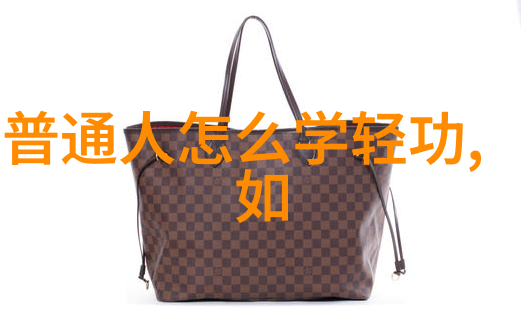 仙门门派名字大全揭秘古老传统与神秘命名