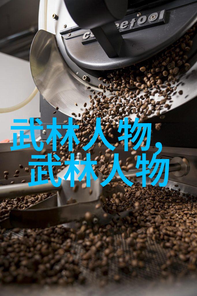 轻功秘籍一日学会云步