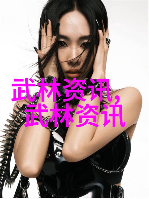 小说武林门派名字大全我来帮你一网打尽那些古怪的门派名字