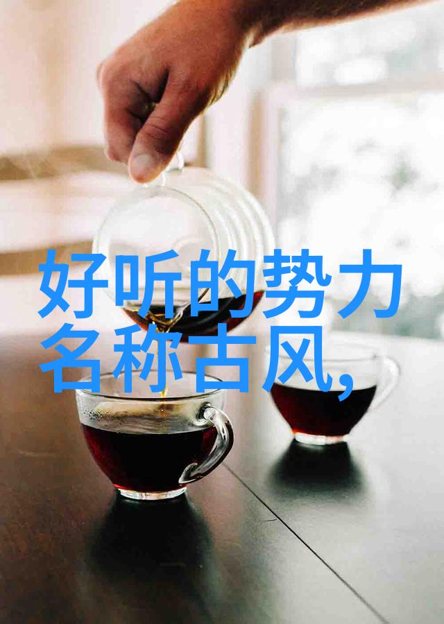 武侠世界 - 金庸笔下绝世神功排名 从射雕英雄传的九阳真经到笑傲江湖的独孤九剑探究金庸小说中的最强神