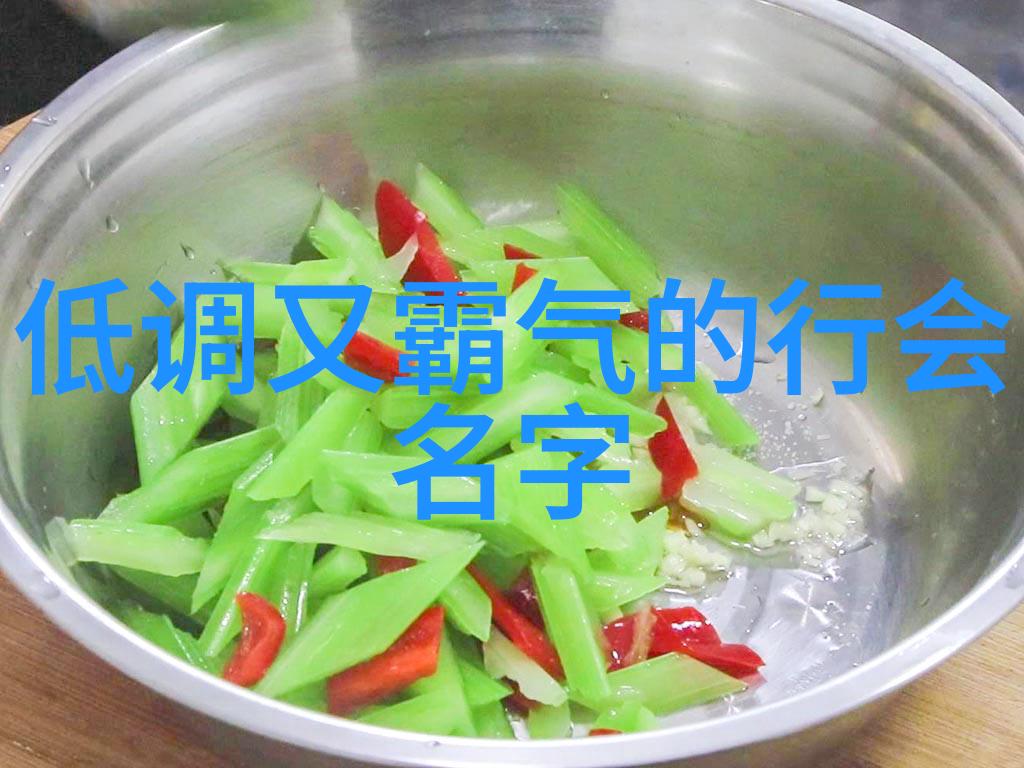 古武功法秘法考察解读千年内功之谜