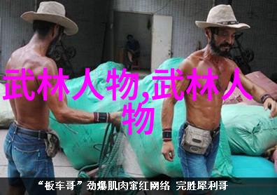 碧落幻境时空之冠