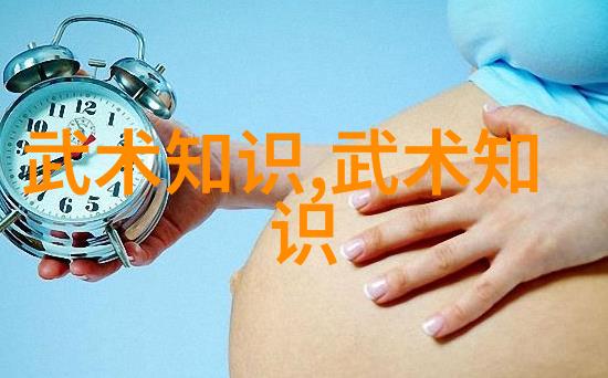 那些充满仙气感的小众古風幫會名稱