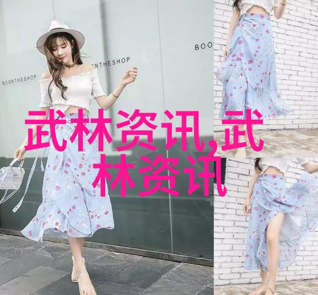 我国女子山地车有望改写历史 江苏三朵金花奥运冲金