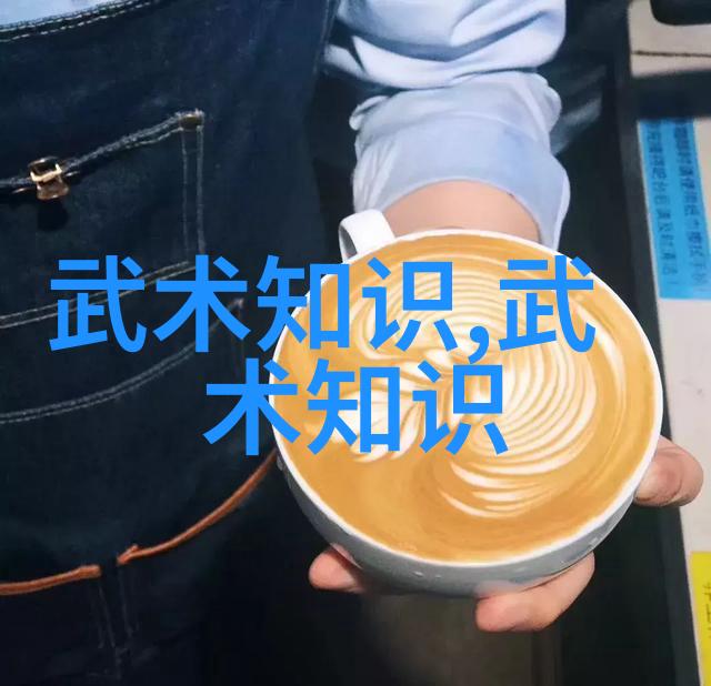 太极拳24式从大碧天空到小雪花一路笑谈
