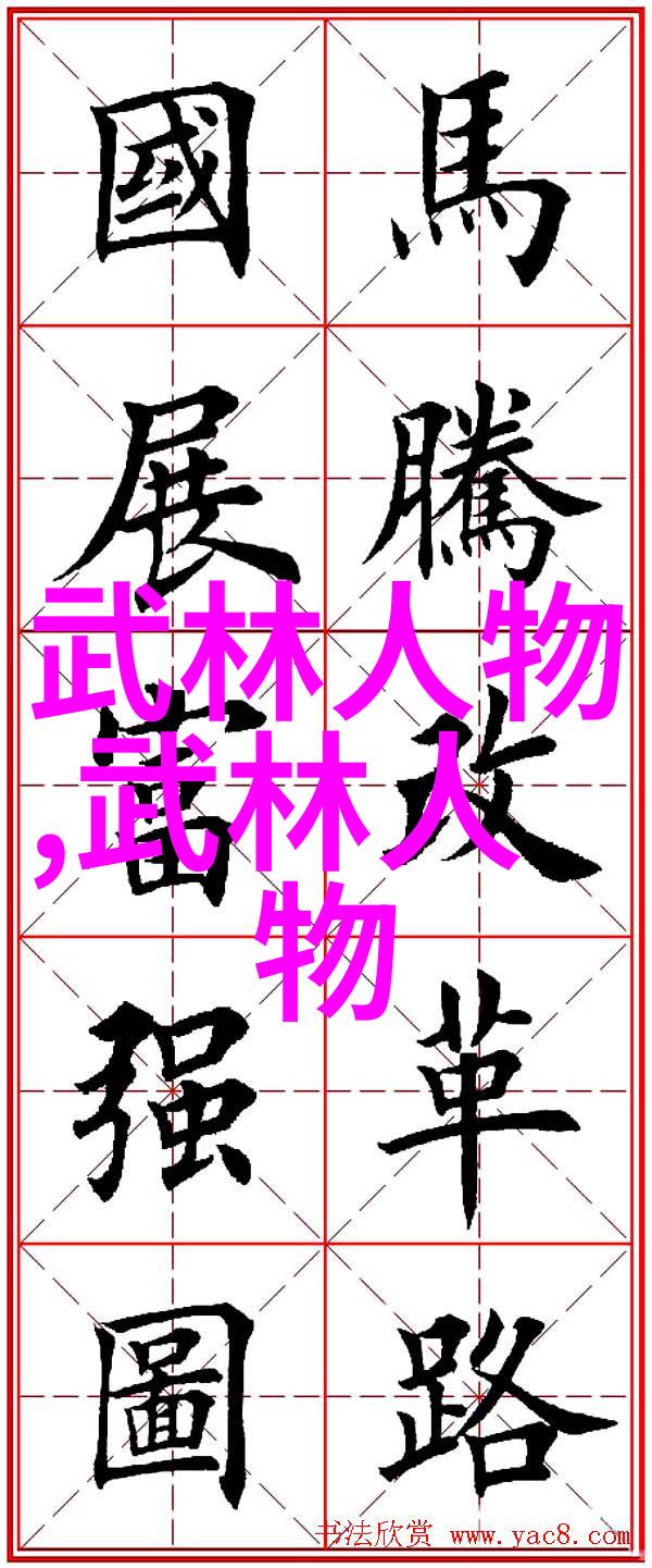 现代是否还有秘密传承的高级拳法