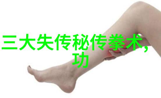 古风听道古风听道的和谐声音