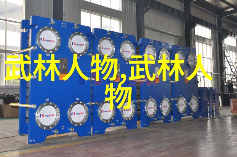 中国最著名武术流派数据分析黑虎拳的独特之处