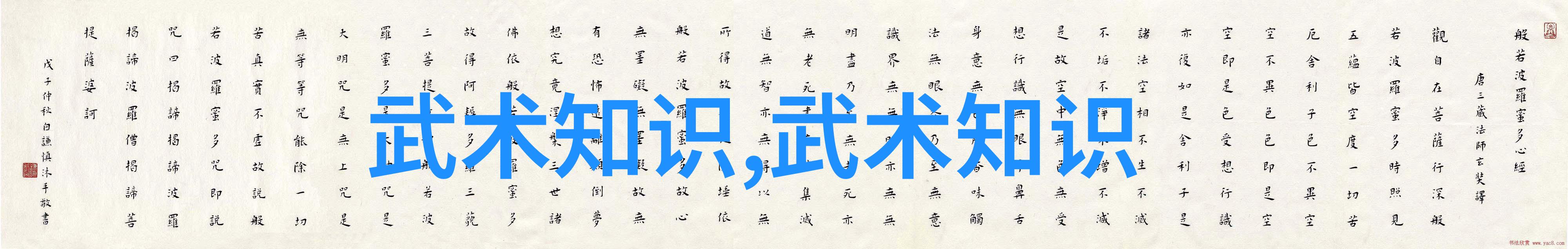 霸道风暴与柔情帮派逆袭的双重面
