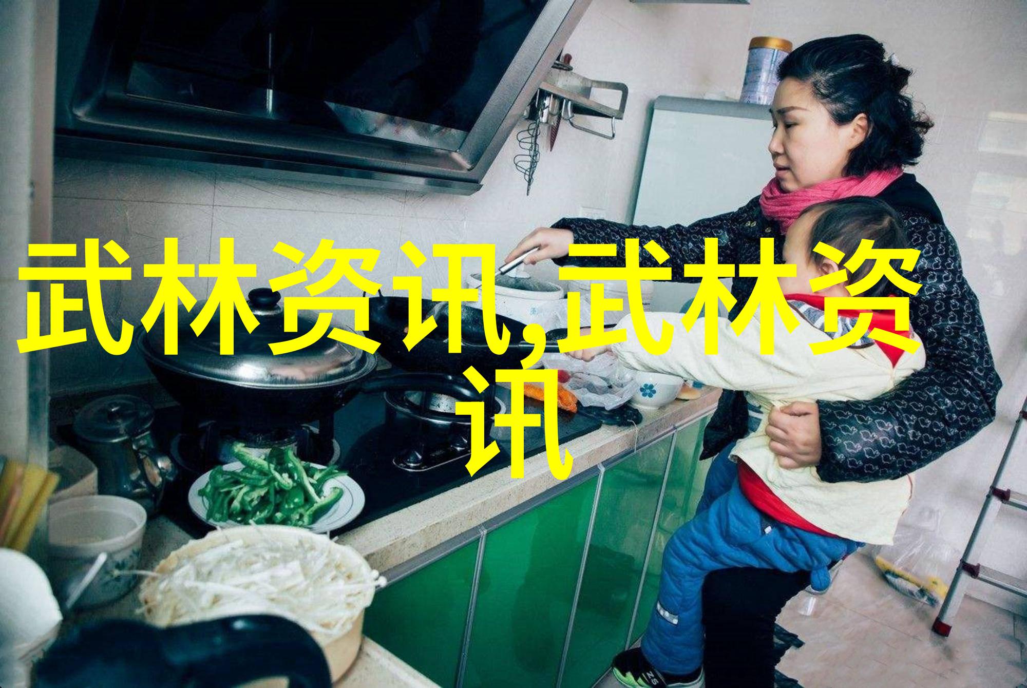 小说里好听的宗门我在系统里成为了一座神秘宗门