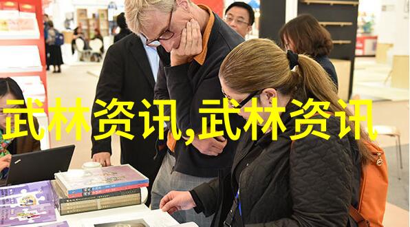 心灵的交响揭秘爱情中的隐蔽旋律