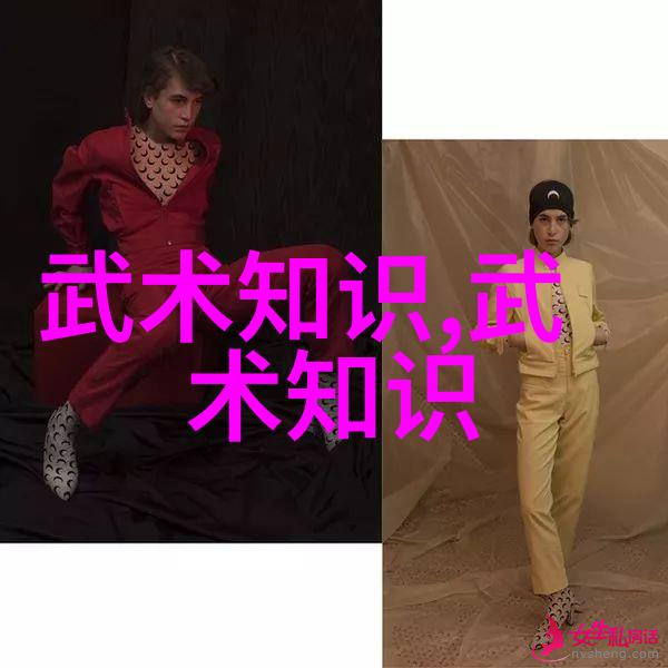 太极拳24式一步一步的教我来教你一路学太极拳24式从头到尾
