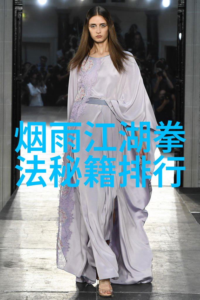 首届武林大会成功举办产生推马推手王中王