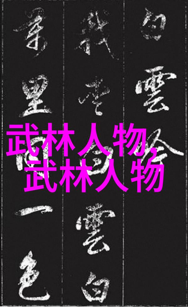 最佳武术学习年龄青春的锻炼与成熟的追求