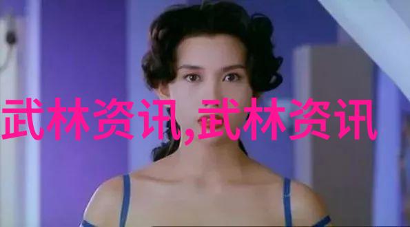 如歌签约中高协大众项目成为模拟高尔夫自然场景的战略伙伴为建设体育强国贡献力量