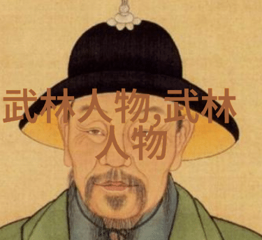 邱慧芳的24式太极拳全套教学方法解析