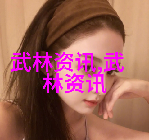 康比特i健身应用助孕妇在自然环境中享受健康饮食体验