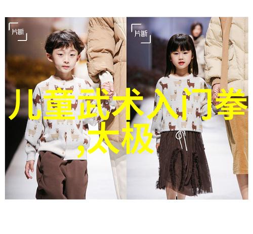 哪个帮派名字能让人心生敬畏