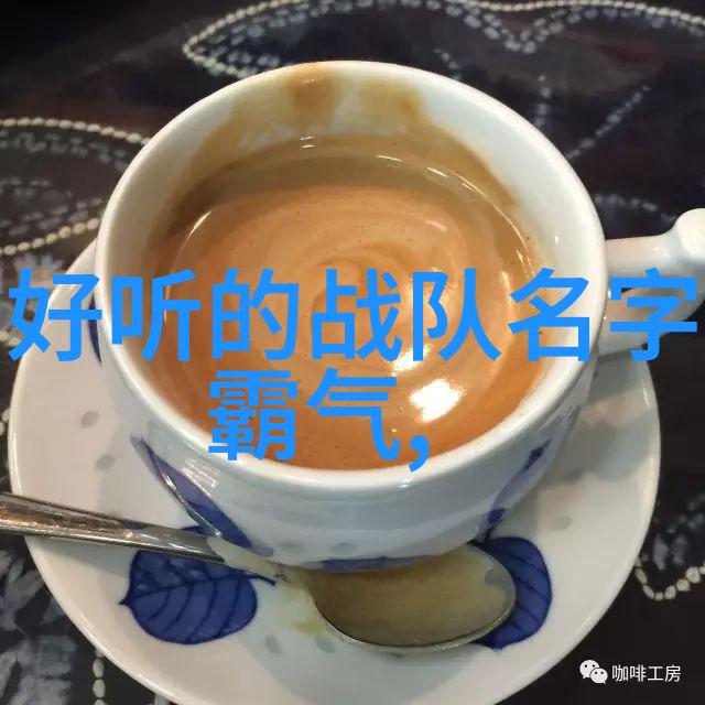 江湖盟主古龙笔下的武林绝顶