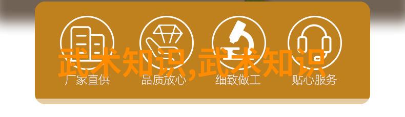 武侠世界-揭秘所有武功名称大全从神剑到遁甲
