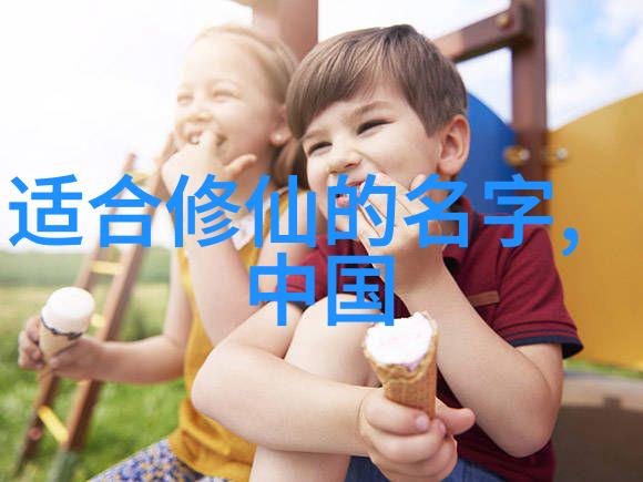 在古老的文明交响中联盟之名又该如何诞生