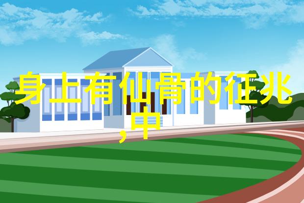 可以触碰你的深处吗开车创美我是司机你的故事我开车带你去