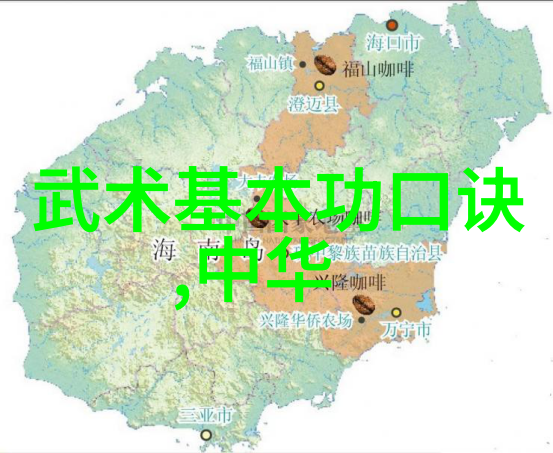 武林绝学探究揭秘中华武术中的神秘之门
