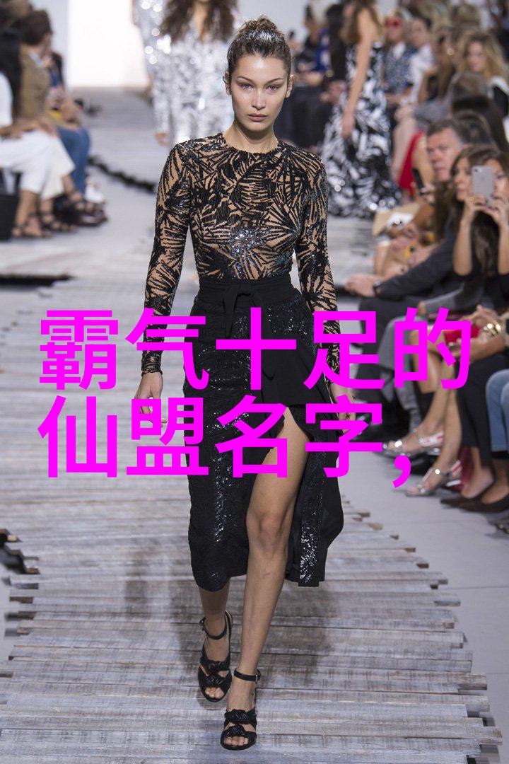 中国武功秘籍的大全书我亲手翻开的千年武林秘笈