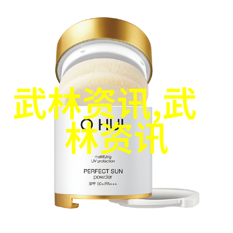 金庸笔下绝世神功排名聊聊我心中的武林高手
