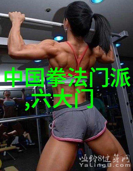 霸气仙盟名字四个字-天威龙尊霸气仙盟的四大名号