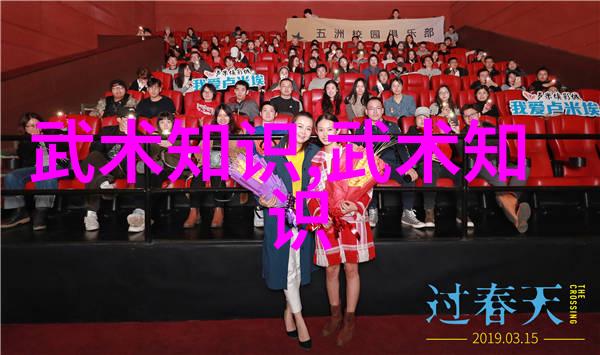 星际突袭幽灵霸主的逆袭