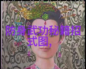 无垠醉虎探索虚拟世界中的迷失与自我发现