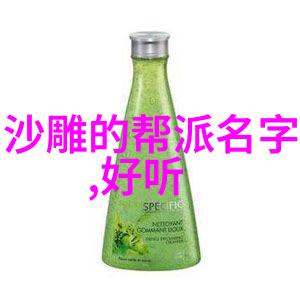 武林秘籍大全呼吸与动作相融的太极练习法