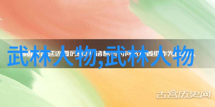 武式固安太极拳是否能成为理想的休闲养老帮派名字